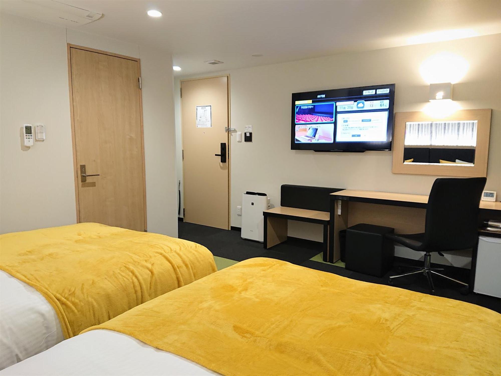 Green Rich Hotel Kurashiki Ekimae Zimmer foto
