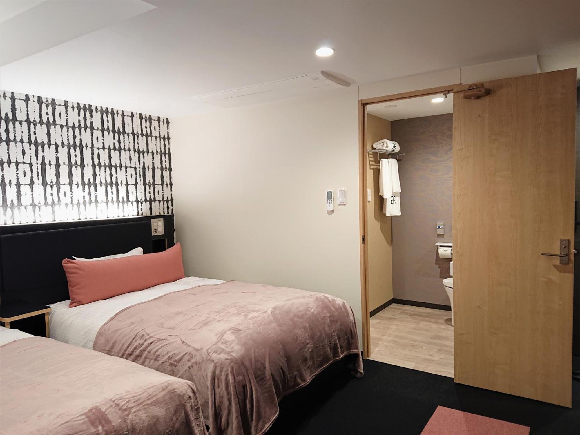 Green Rich Hotel Kurashiki Ekimae Zimmer foto