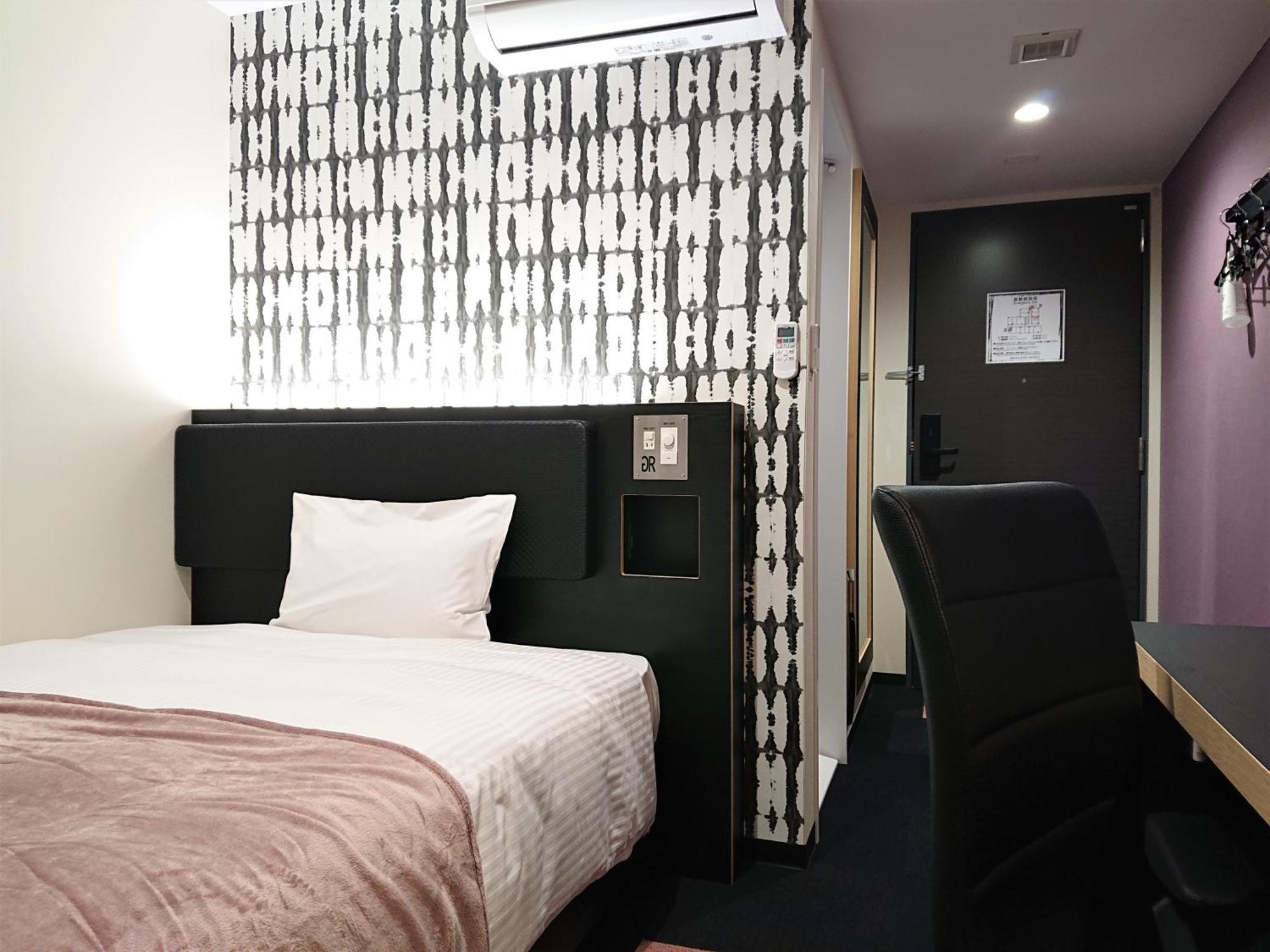 Green Rich Hotel Kurashiki Ekimae Zimmer foto